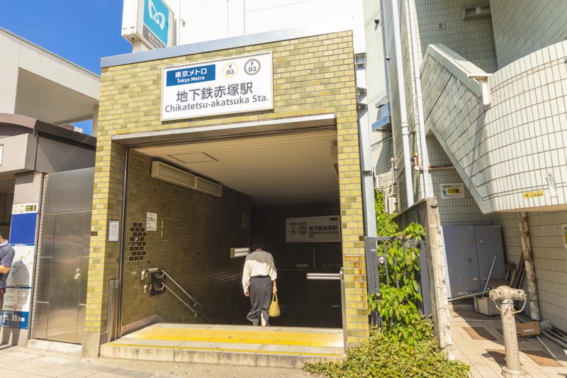 東京メトロ有楽町線と東京メトロ副都心線が乗り入れる「地下鉄赤塚」駅