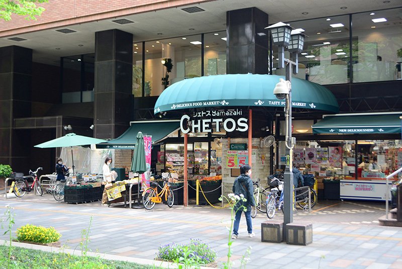 「CHETOS Yamazaki 府中店」