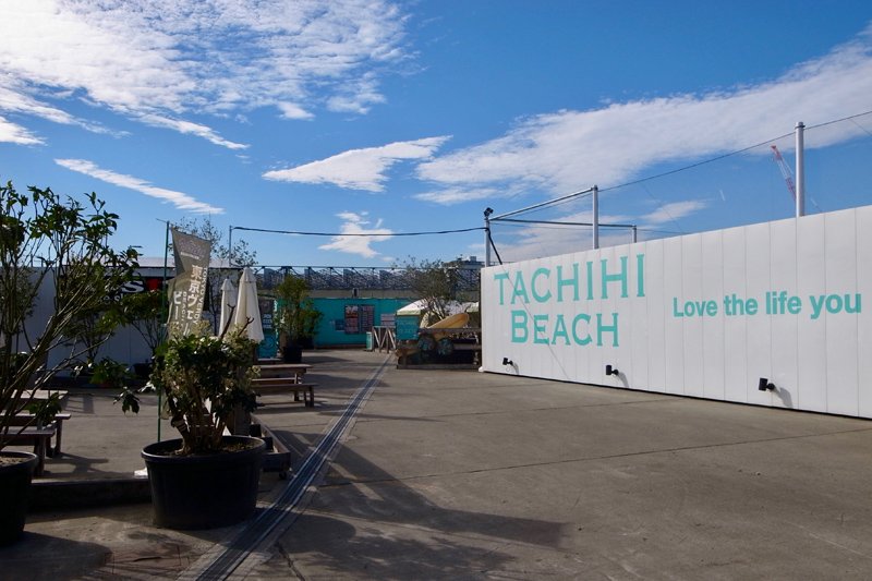 日本最大級のフェイクビーチ「TACHIHI BEACH」