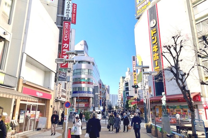 東京都八王子市・賑わう西放射線ユーロード