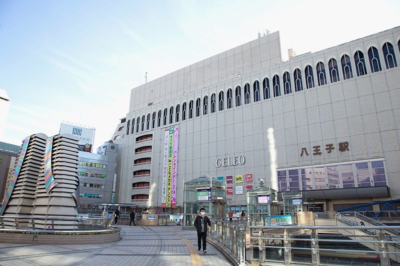 3路線が集まるターミナル「八王子」駅