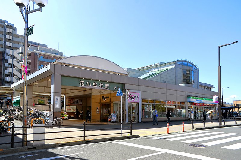 花小金井駅（北口）