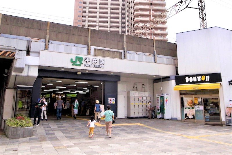JR総武線「平井」駅