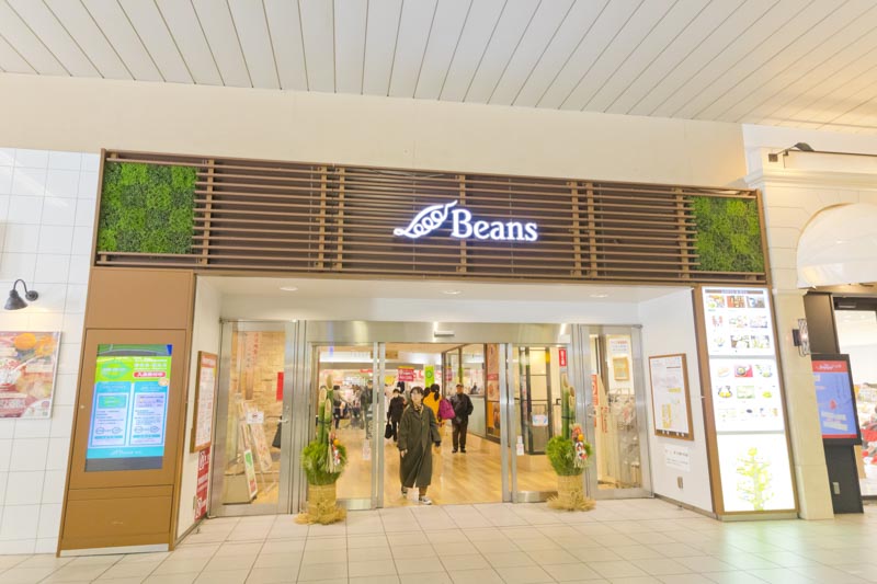 beans赤羽