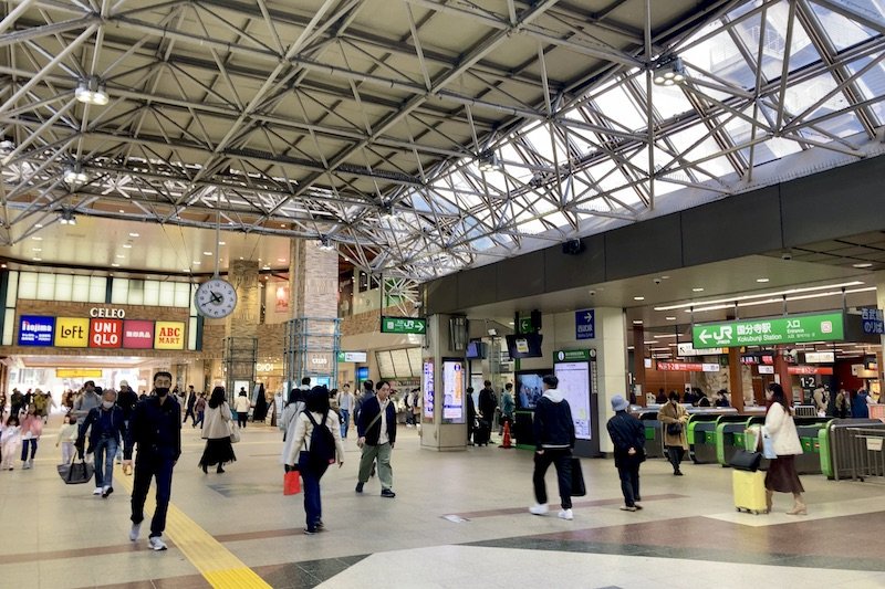 JR中央線「国分寺」駅の様子
