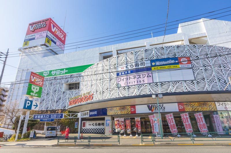 「恋ヶ窪ショッピングセンター」