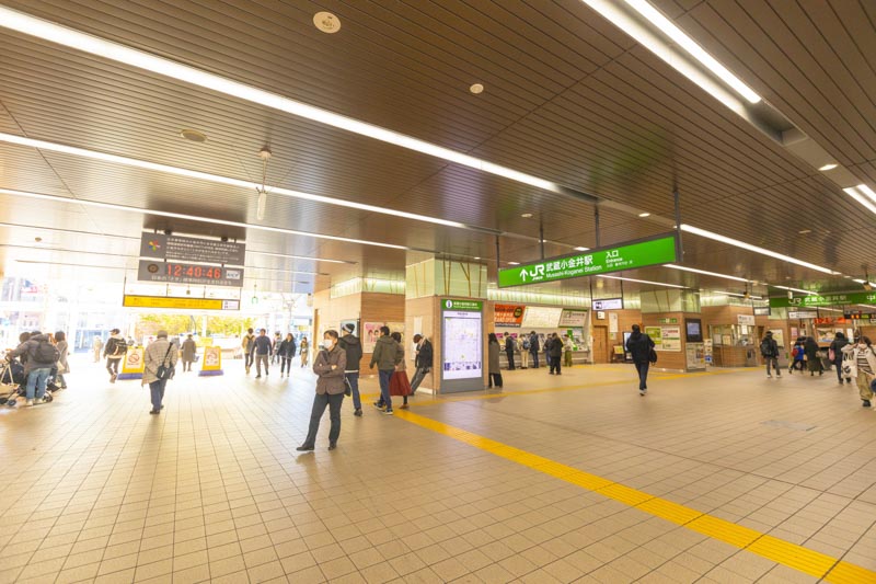 高架化により利便性が増した「武蔵小金井」駅