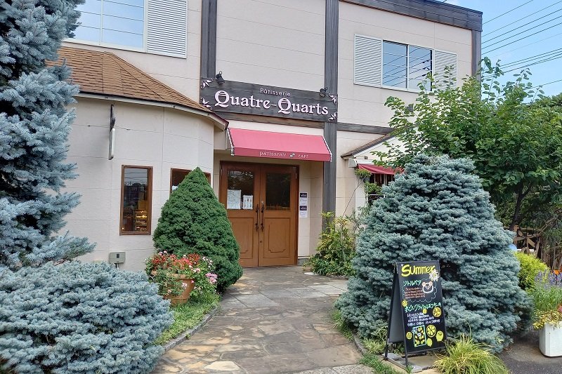 新小金井街道沿いのパティスリー「Quatre-Quarts」