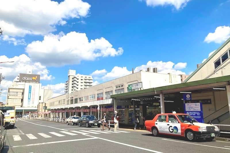 JR中央線「西八王子」駅