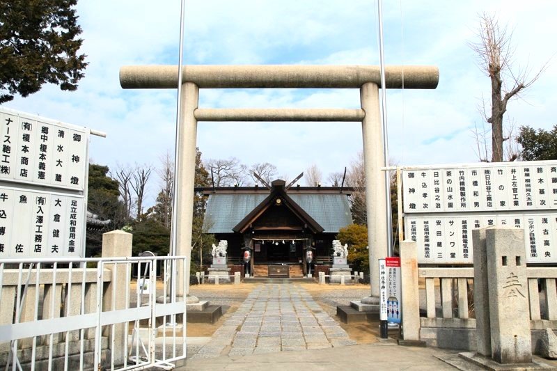 島根鷲神社