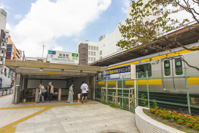 JR中央線と東京メトロ丸ノ内線が乗り入れる「荻窪」駅