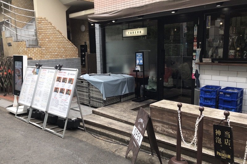 お米にもこだわった人気焼き肉店「TORERO SHIMOKITAZAWA」